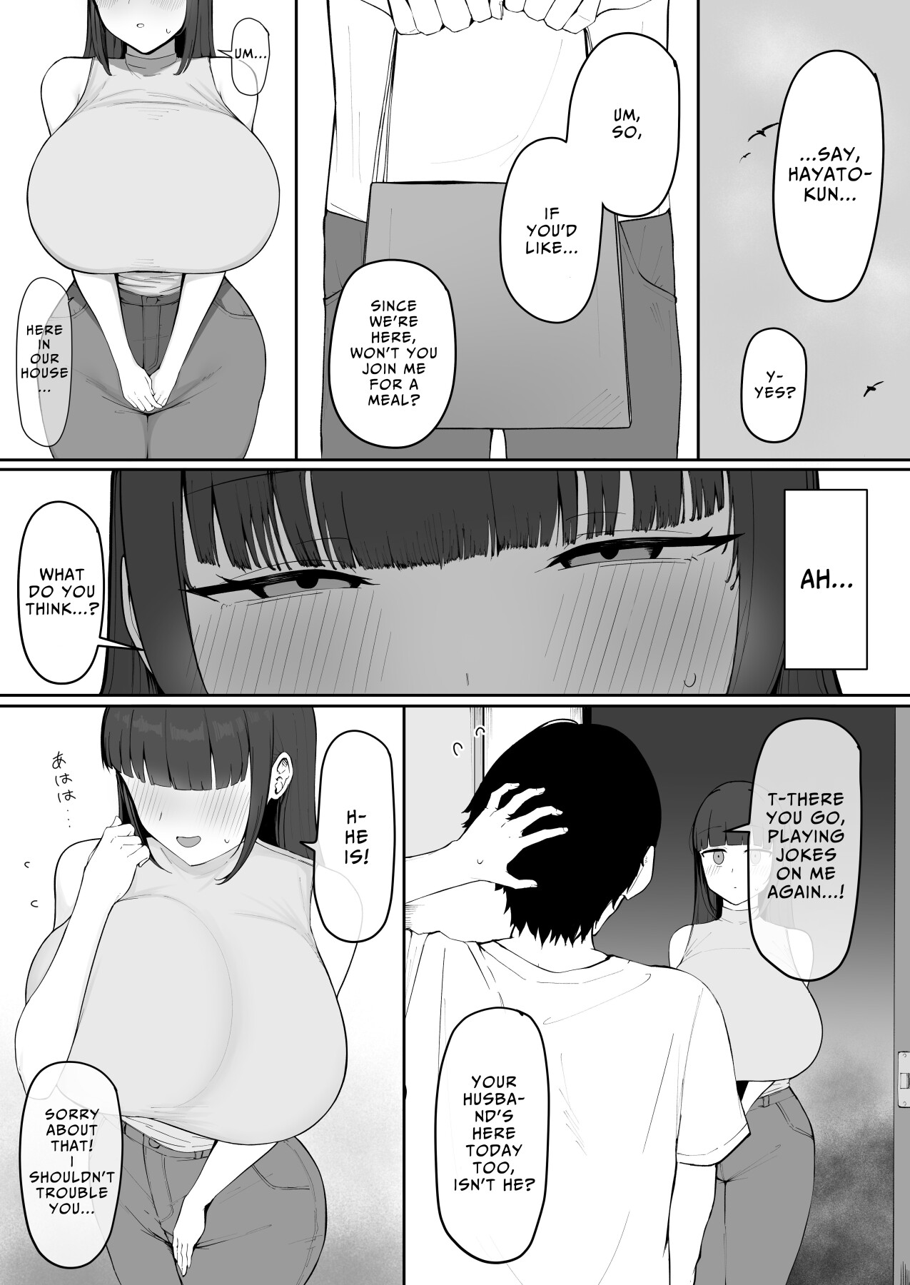 Hentai Manga Comic-The Succubus Housewife Next Door.-Read-4